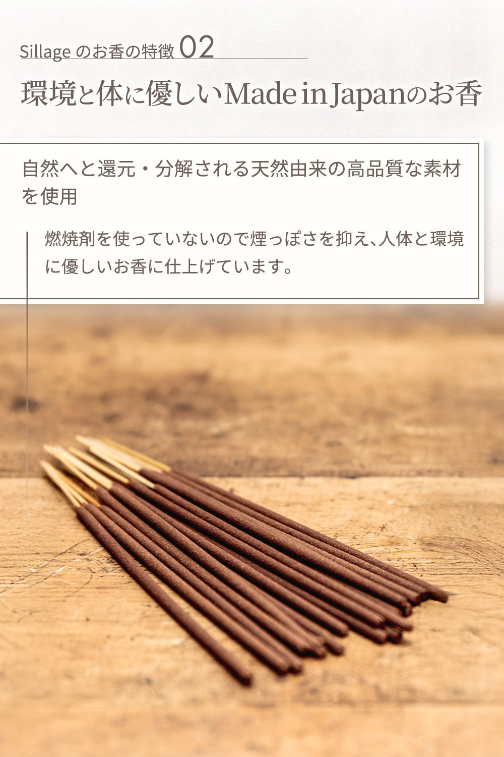 White Tea