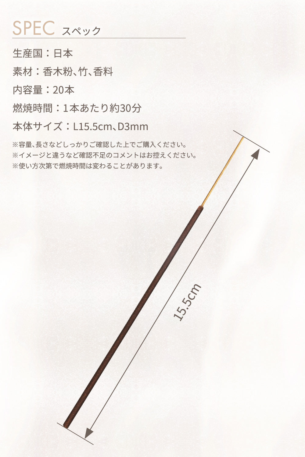 Black Bark