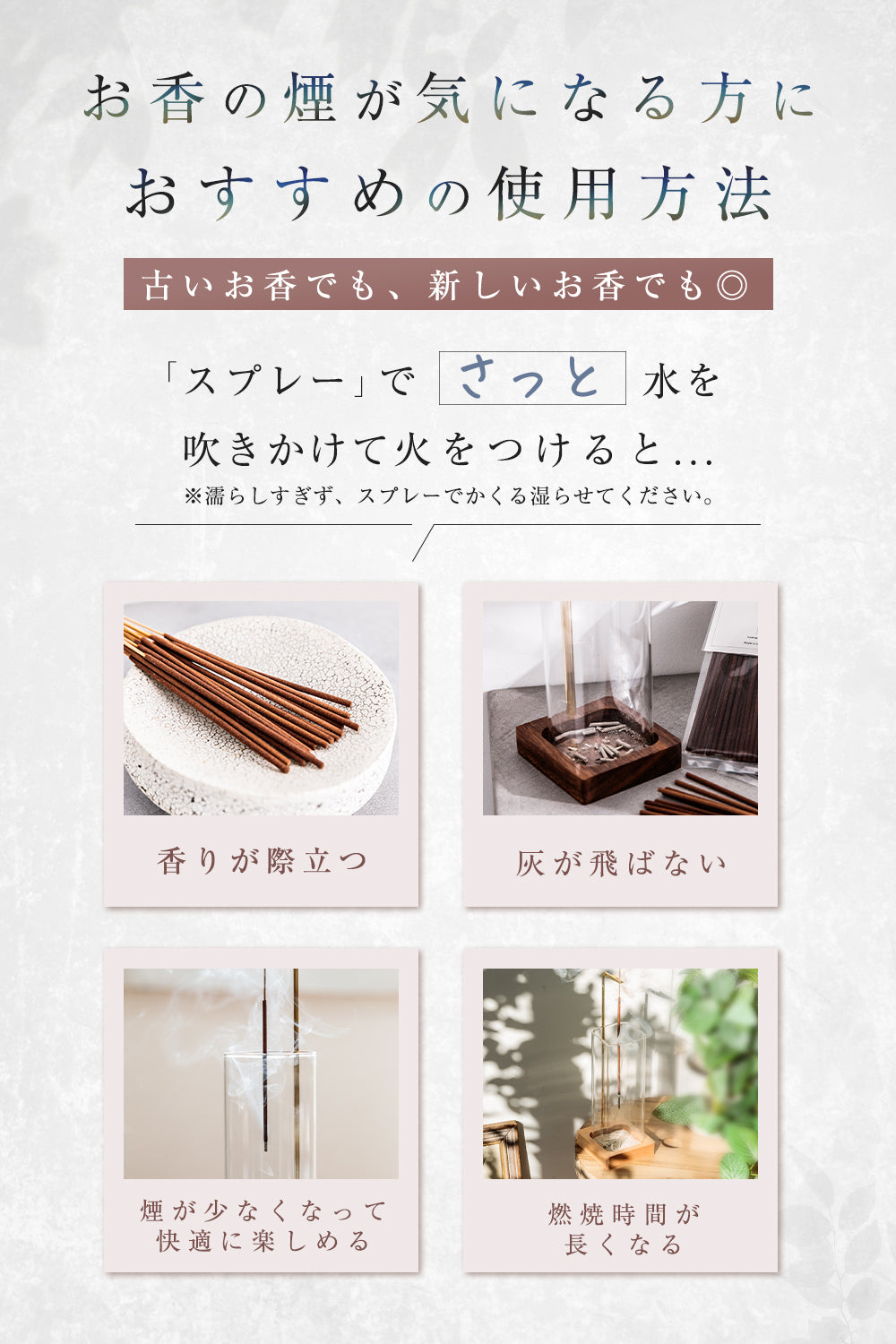 White Tea