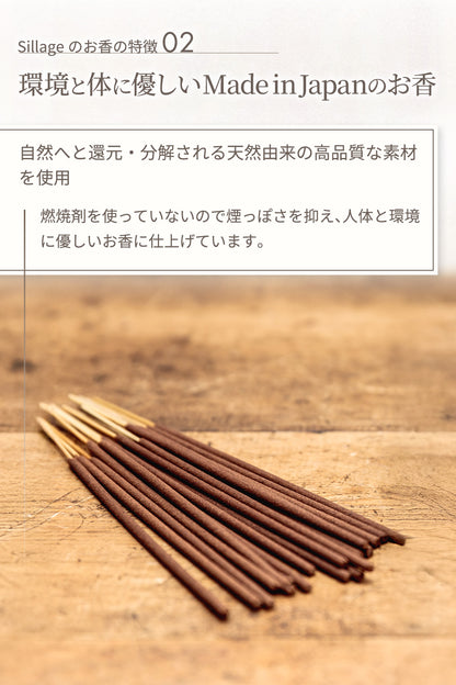 White Tea