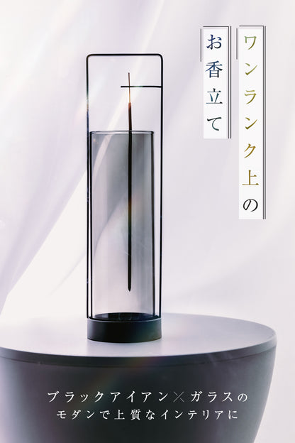 Incense holder (made of iron)