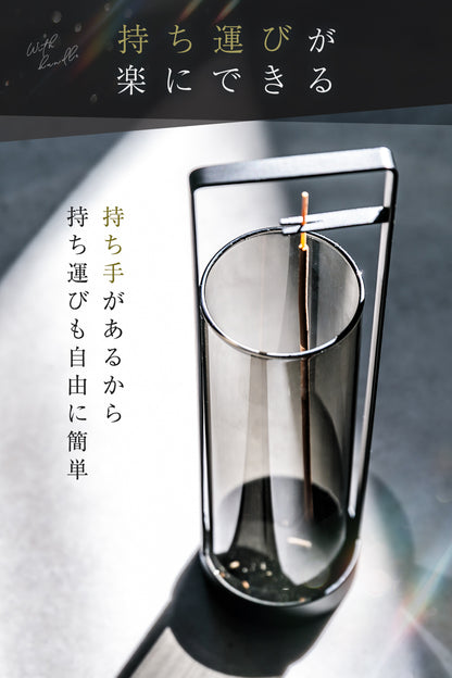 Incense holder (made of iron)