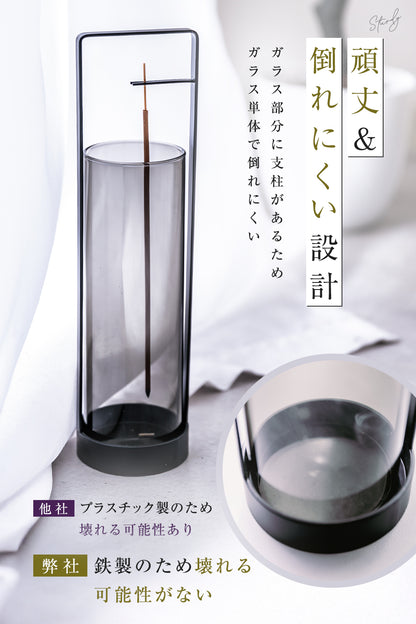 Incense holder (made of iron)