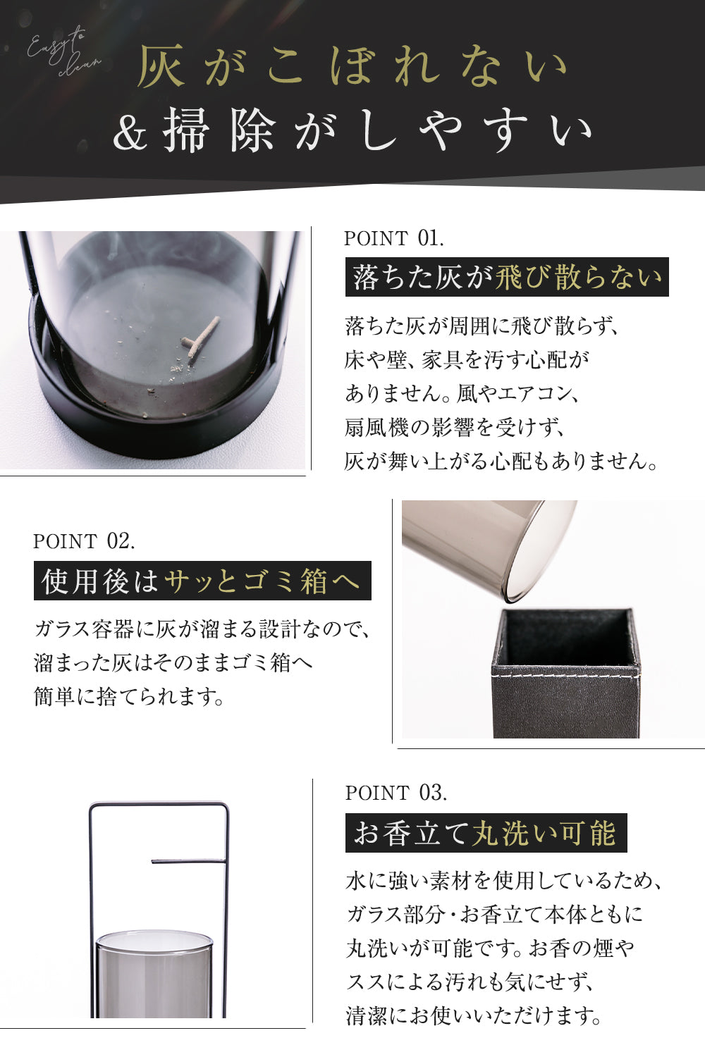 Incense holder (made of iron)