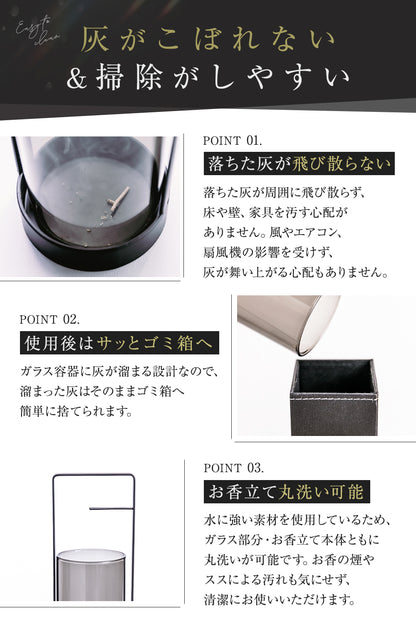 Incense holder (made of iron)